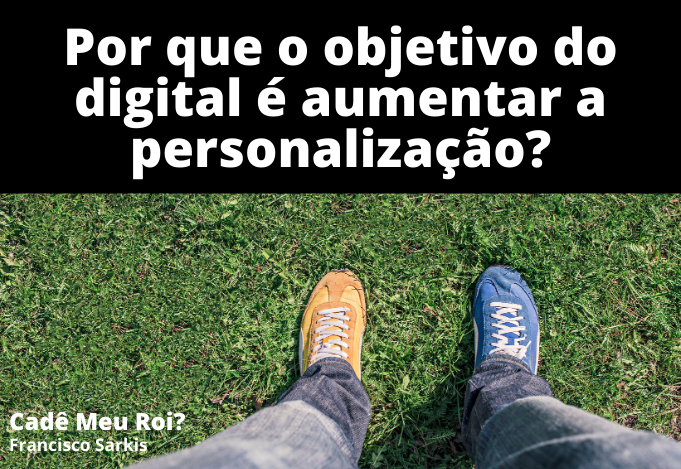 Personalização Massificada